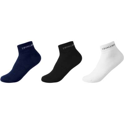 Covalliero Socken FS25, Sportsocken, 3er Set
