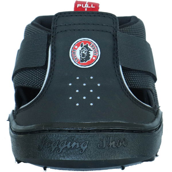 Equine Fusion Hoof ShoeTrekking Shoe, 1 Piece